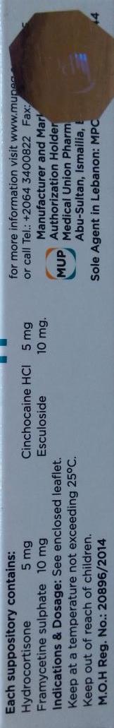 Sediproct Suppositories